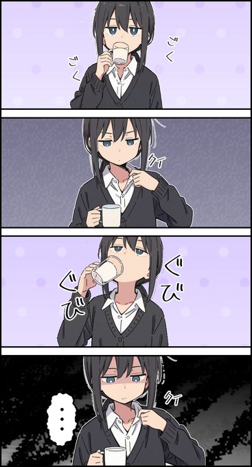 信じるひんぬー 