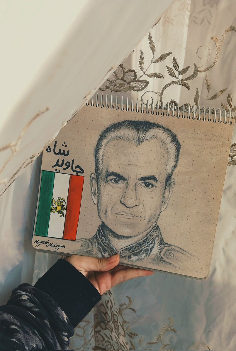 سهمت از قلمم طلوعیست میان دشت و خون .