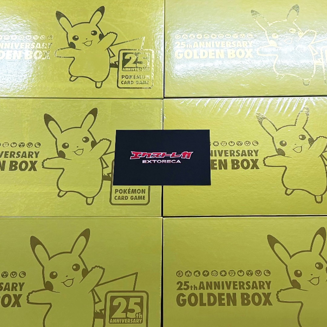 ポケカ 抽選販売のお知らせ】 「25th ANNIVERSARY GOLDEN BOX」 1BOX