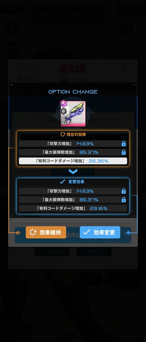 蕩。tore゚らぴす。 tweet media