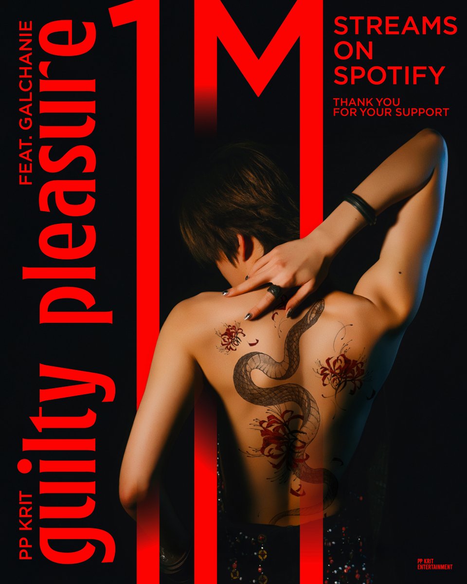 ‘guilty pleasure’
Spotify 1M Streams Reached 🎧✅ #guiltypleasure1M

แล้วไปต่อที่ 1M บน YouTube กัน!

✦ PP KRIT feat. GALCHANIE - guilty pleasure
Official MV &amp; Streaming Platforms
: youtu.be/CdH_0cgsZwQ
: ppkrit.lnk.to/guiltypleasure

#guiltypleasure
#PPKritEntertainment
#PPKritt