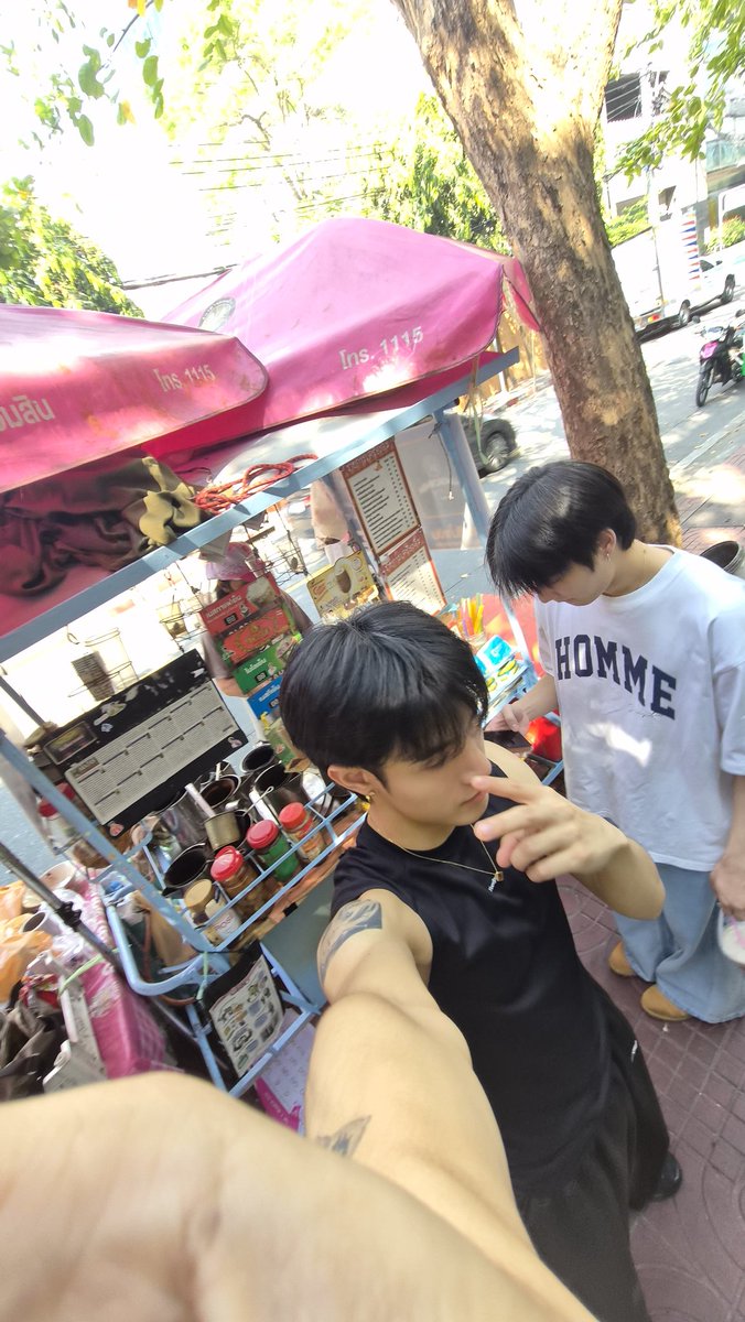 อย่าลืมที่จะแอค