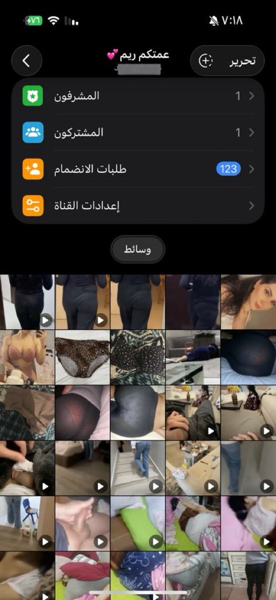 Rorov00's tweet photo. قناتي الخاصه للاشتراك فيها 1600 مقطع و صوره 
دياثه سكس و الى اخره و انزل فيها بشكل يومي 

شهر ٥٠ لايك كارد 

دائم ١٠٠ لايك كارد 

اراء مشتركيني 💕💕 https://t.co/A3rbexs5vL