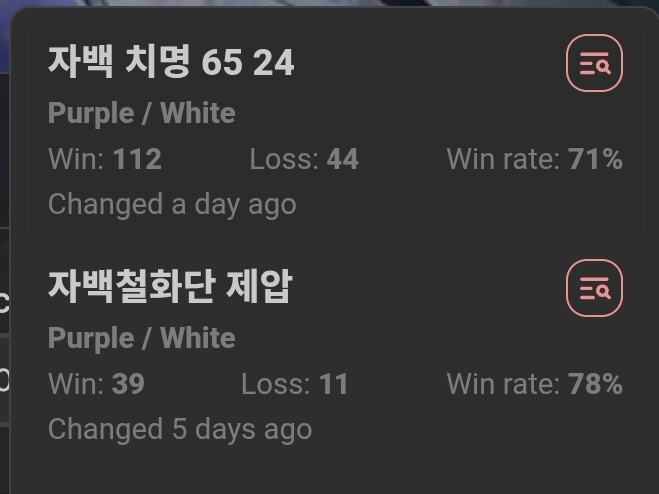 야 김렝 tweet media