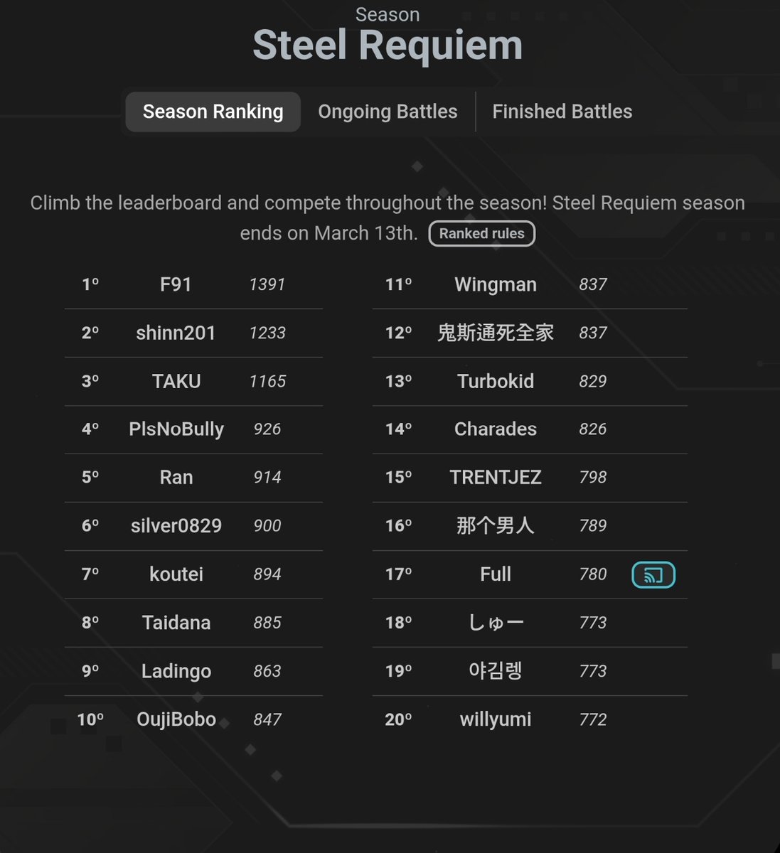 야 김렝 tweet media