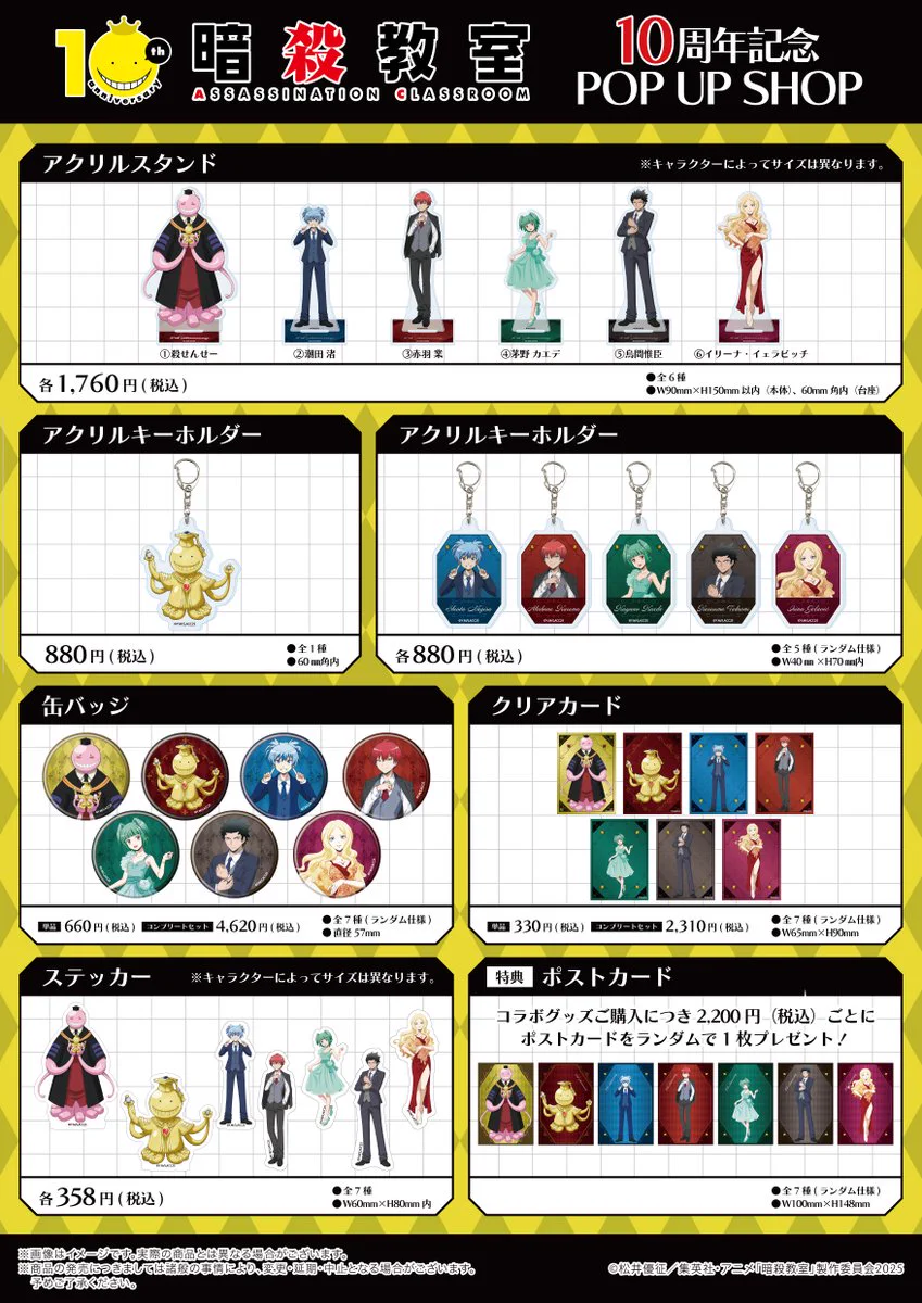 KARATZ公式💎宝石鑑定士が運営する宝石専門店 on X: 