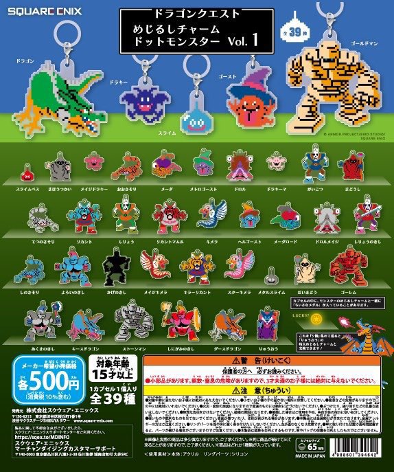 こちらの商品は完売いたしました。 たくさんのご来店ありがとうご