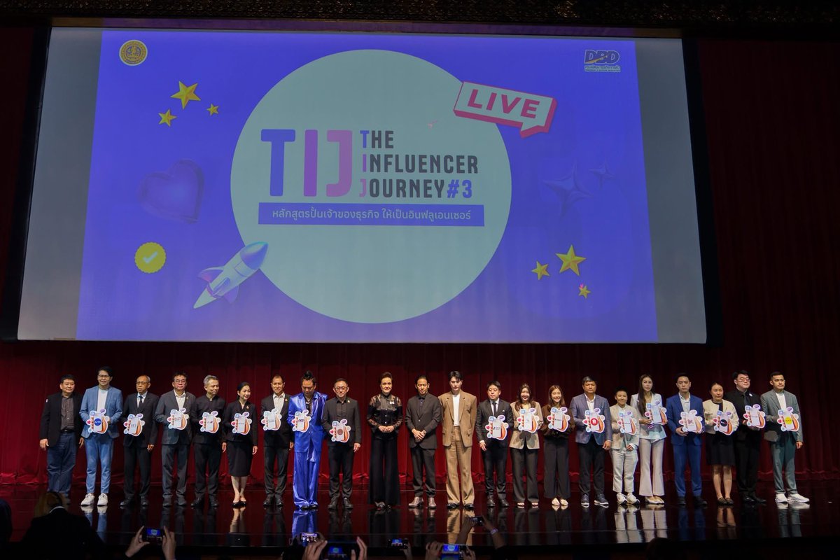 InnFamily | Official Fanclub tweet media