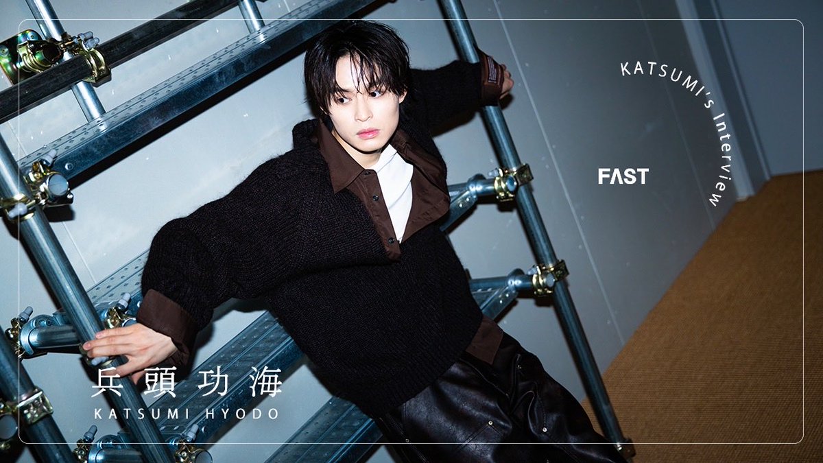 兵頭功海 STAFF (@katsumi_hyodo) / Posts / X