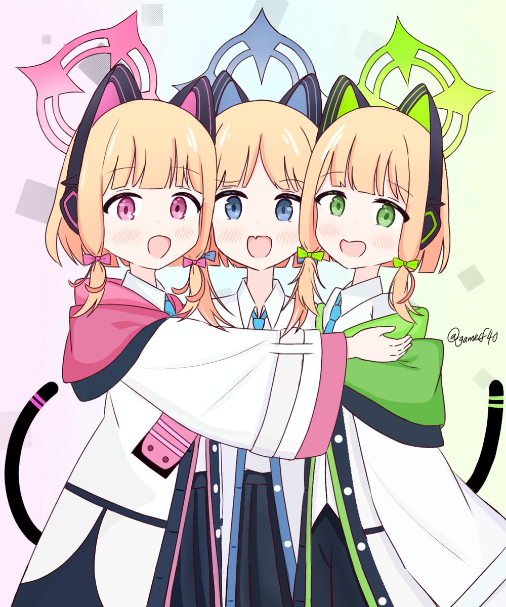 Why is there a blue one?