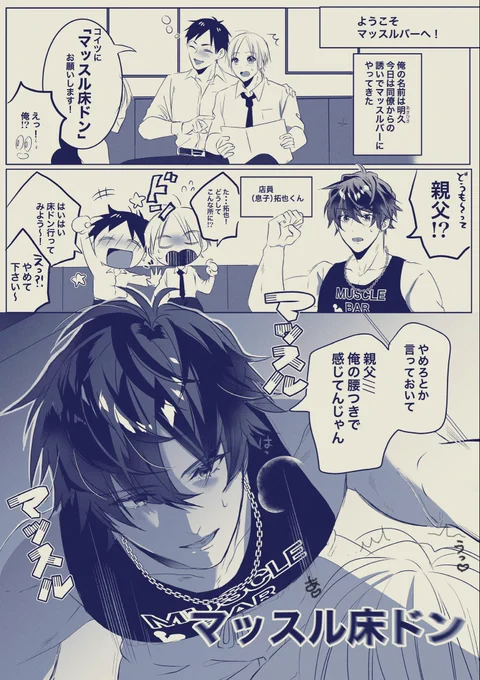 (2/3) 