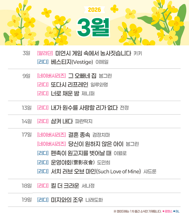 그래출판 tweet media