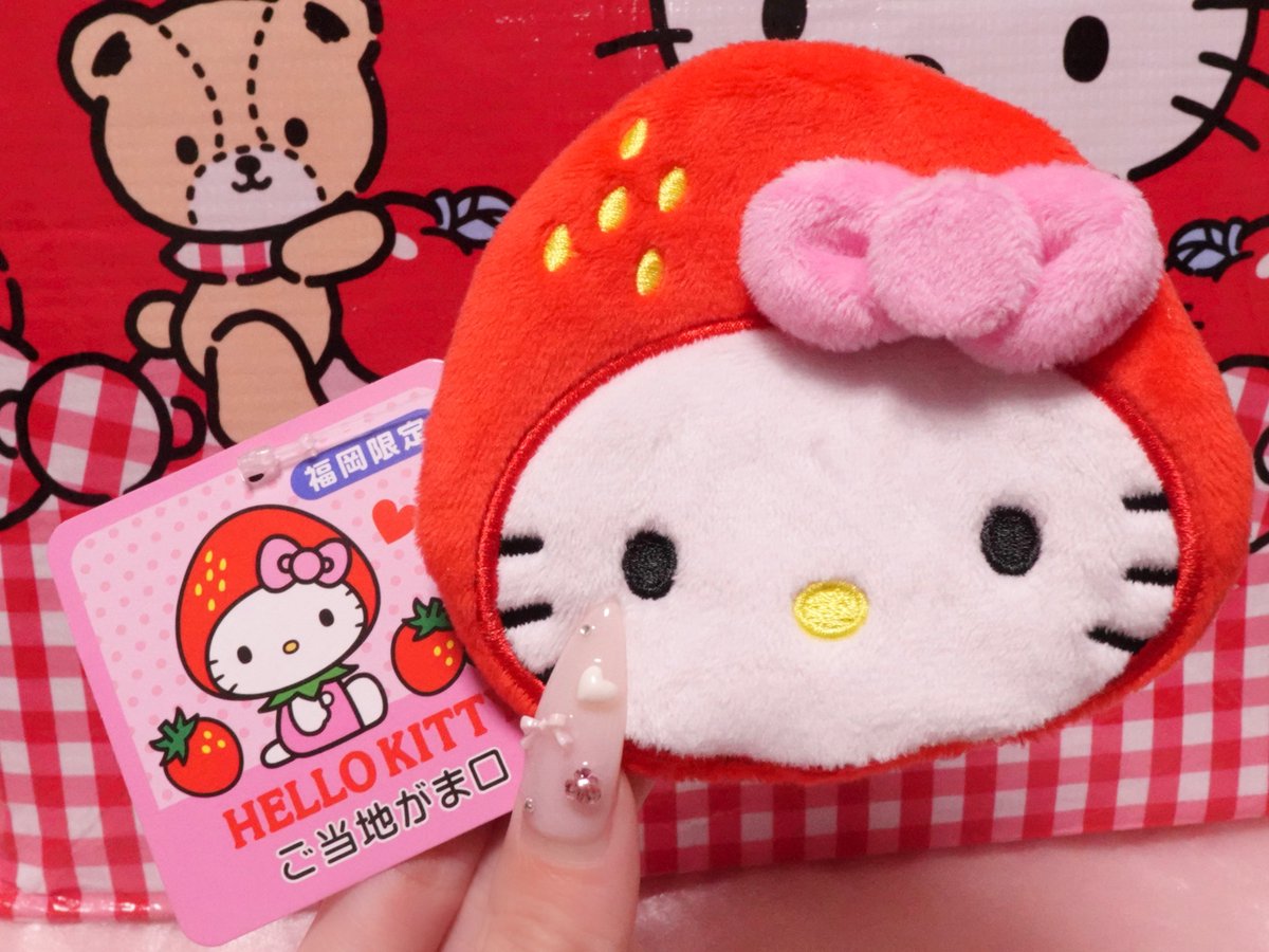 福岡県民ですが、福岡限定のご当地がま口もかわいいのでぜひ=^・◦・🎀^=