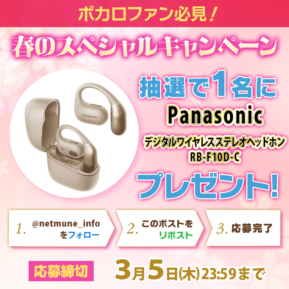 pps3 (@yixishengu97597) / Posts / X