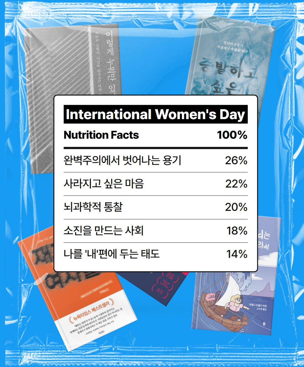 신간봇 tweet media