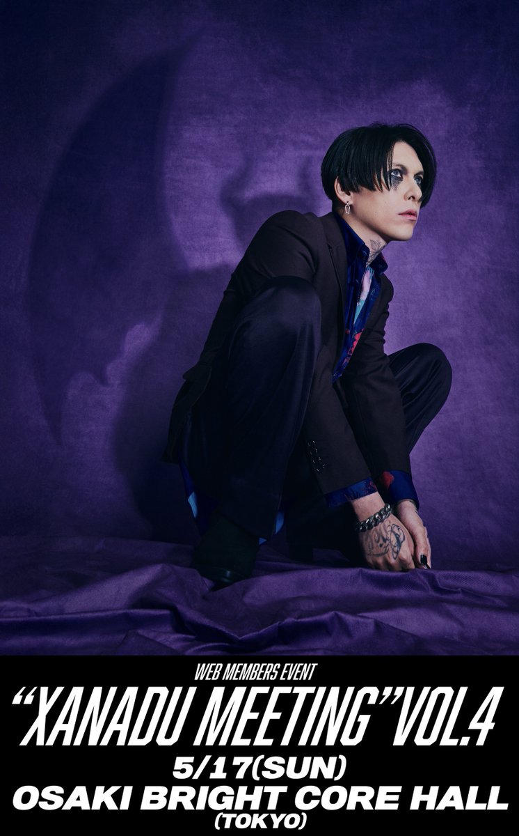 葉月/HAZUKI (@hazuki_lynch) / Posts / X