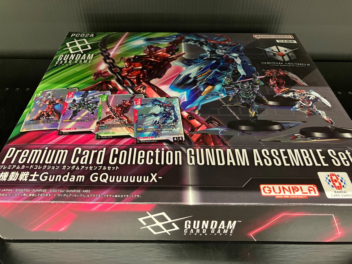 🎉【発売情報】🎉 明日2月28日（土）発売‼️ ガンダムカードゲーム