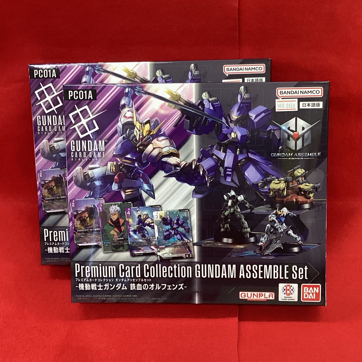 🍀新商品情報🍀 🔥明日2️⃣月2️⃣8️⃣日(土)1️⃣1️⃣時より