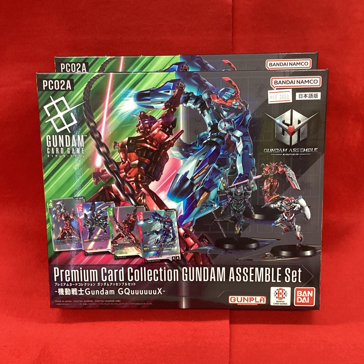 🍀新商品情報🍀 🔥明日2️⃣月2️⃣8️⃣日(土)1️⃣1️⃣時より