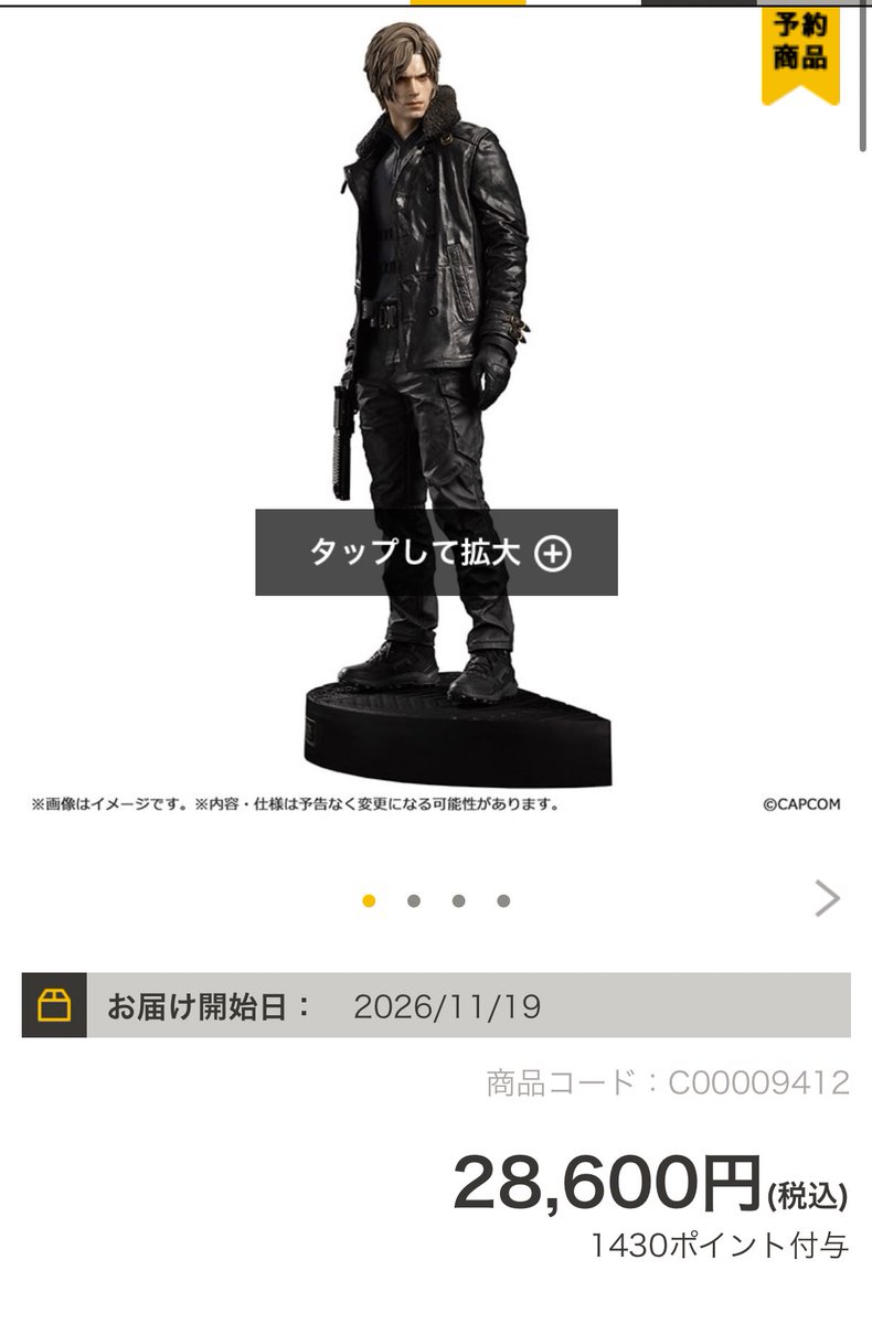 sumire9144's tweet image. ハッ…ﾊｯ…ﾊｯｧ…ﾊｯ