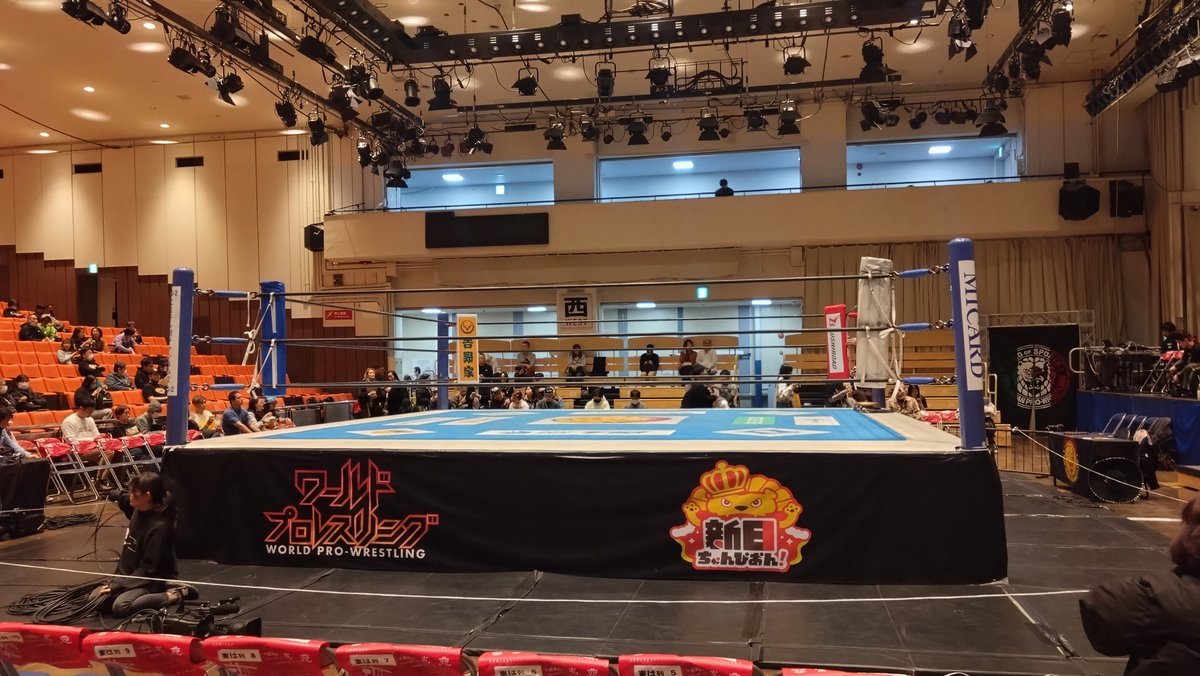 strong0107's tweet photo. #njpw #ファンタスティカマニア2026 #後楽園ホール　
今年も来た🐥
今日はここから😆 https://t.co/uxxUhqLjLW