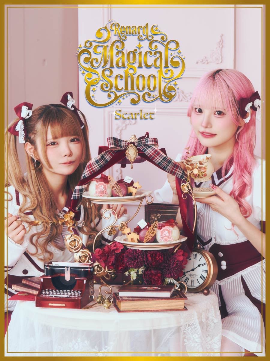 atelier renard:harajuku tweet media