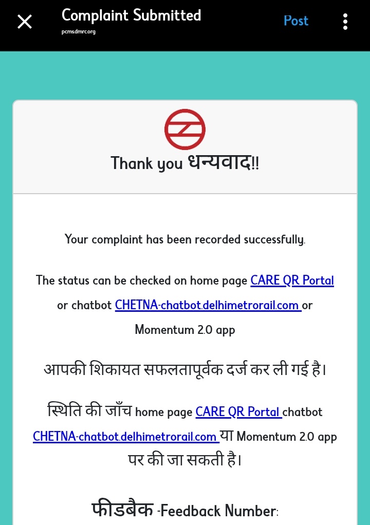 Sujay Sah tweet media