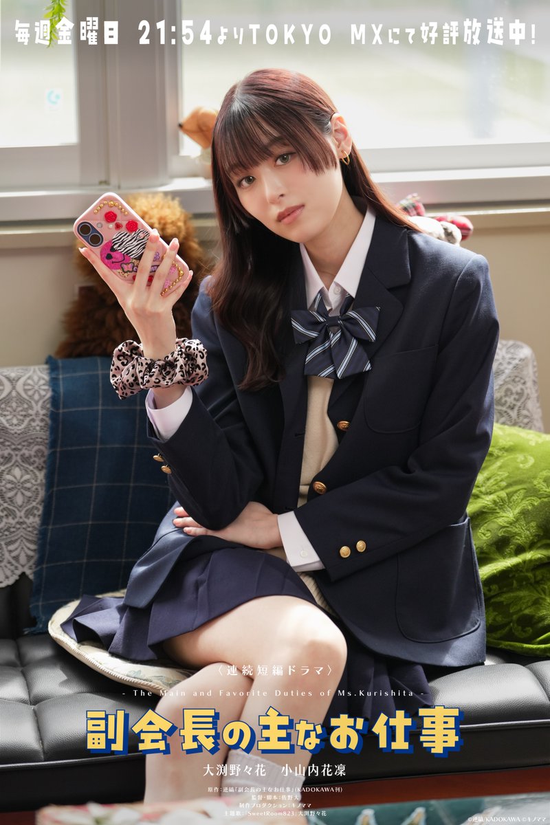 KAROTASU (@type36512) / Posts / X