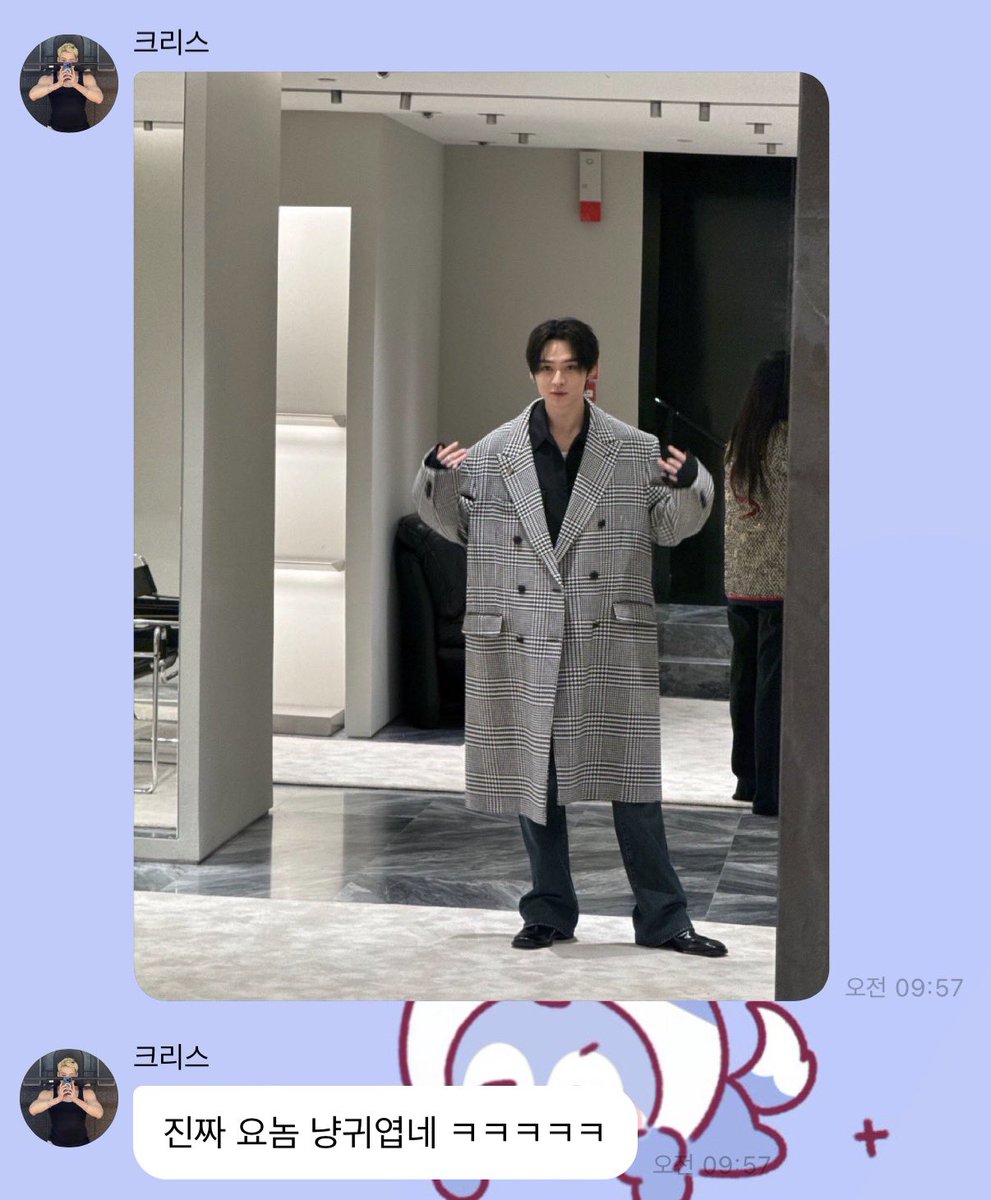 찬이가 리노 귀엽댘ㅋㅋㅋㅋㅋㅋㅋ
버블구독하나 ㅜㅜ