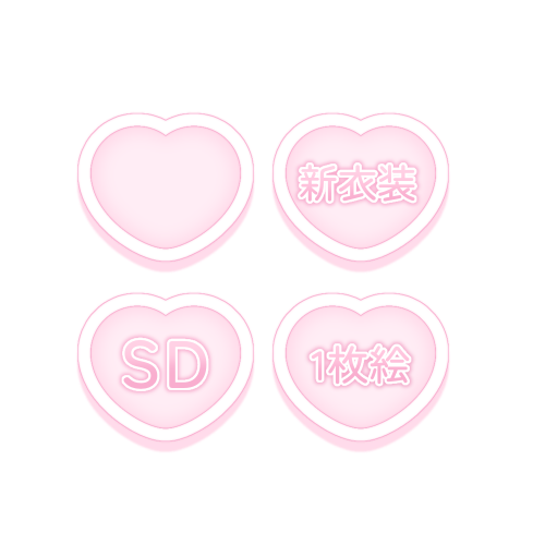 桃羽シュシュ👼🏻‎🍑Live2D準備中 tweet media