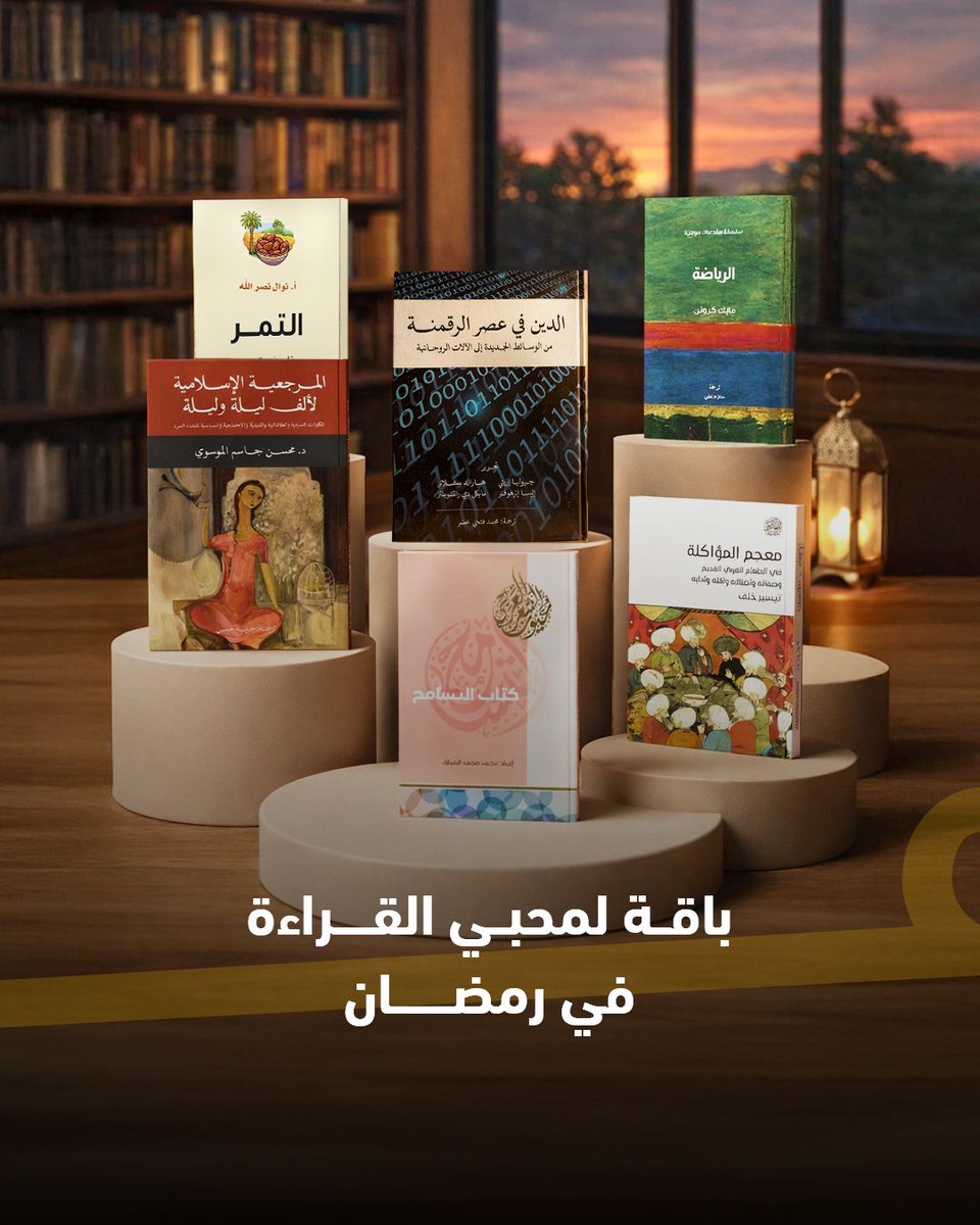 مشروع كلمة للترجمة tweet media