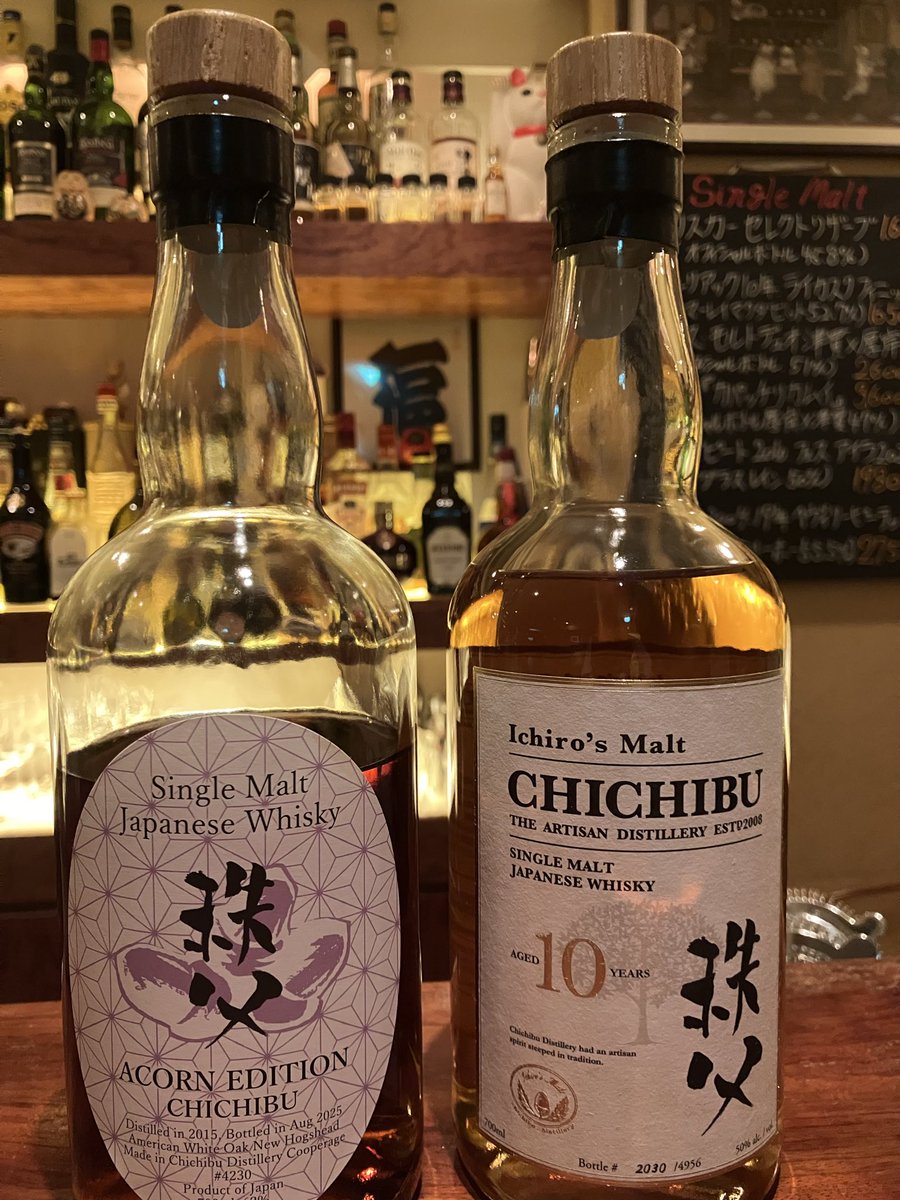 2.27(金)イチローズモルト 秩父10年入荷しました、エイコーンより