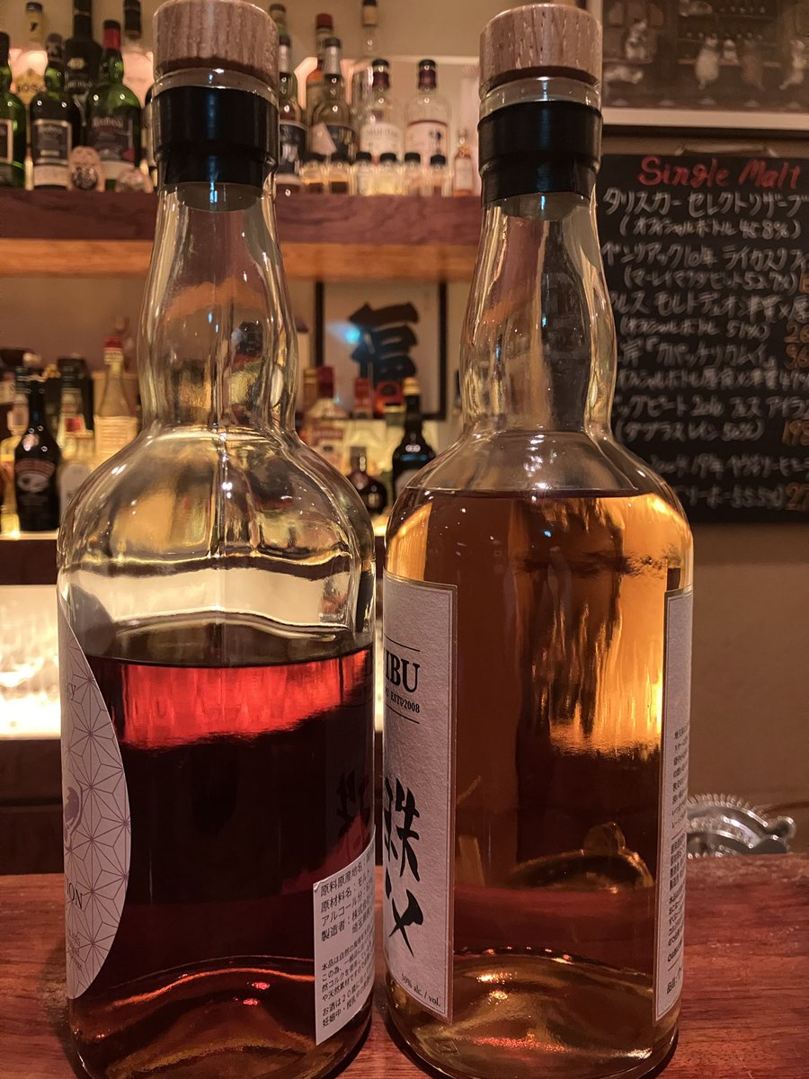 2.27(金)イチローズモルト 秩父10年入荷しました、エイコーンより