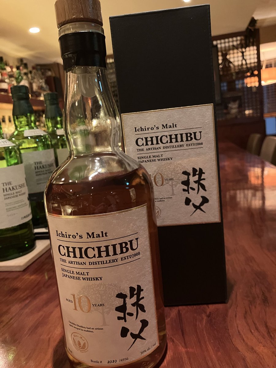 2.27(金)イチローズモルト 秩父10年入荷しました、エイコーンより