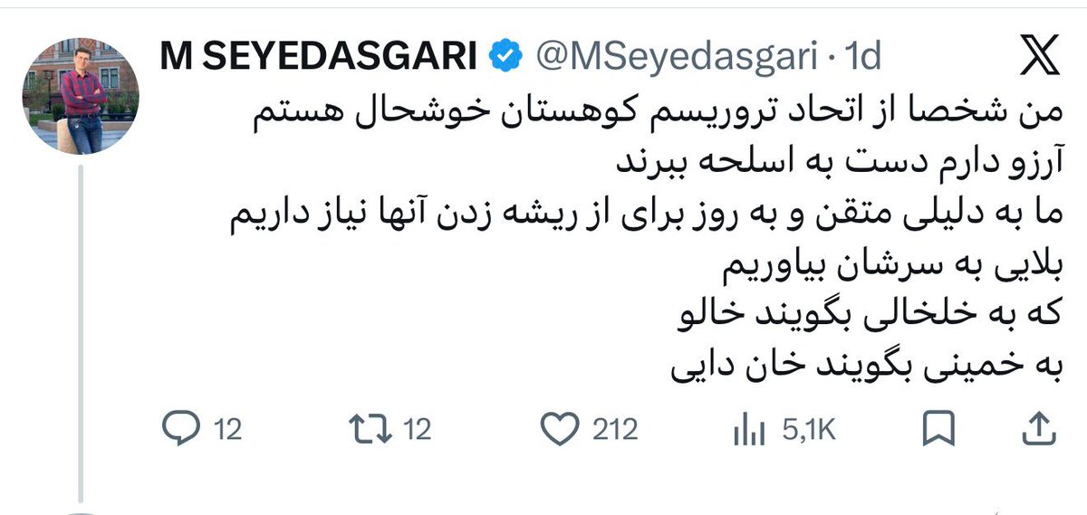 Seyran tweet media