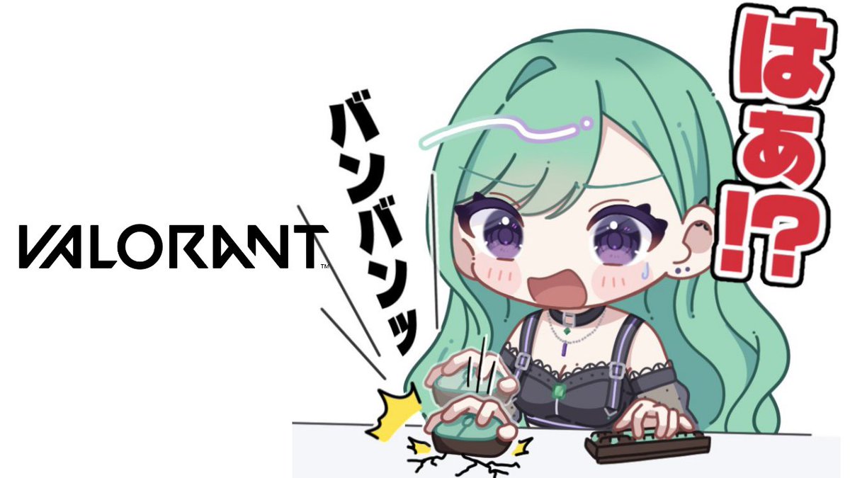 八雲べに💄💚 (@beni_yakumo) / Posts / X