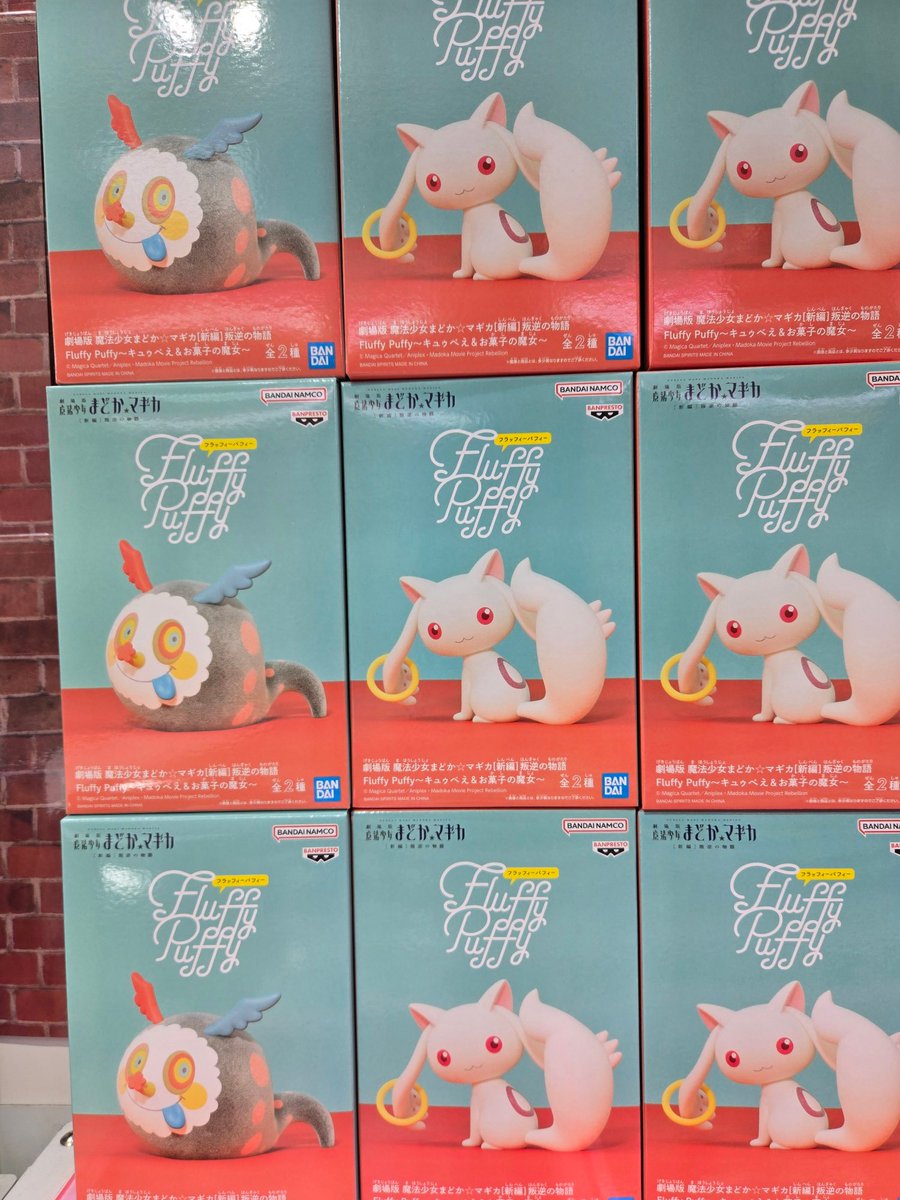 まどマギ 🛸🛸🛸🛸🛸🛸 本日入荷しました‼️ 🛸🛸🛸🛸🛸🛸 劇場版 魔法