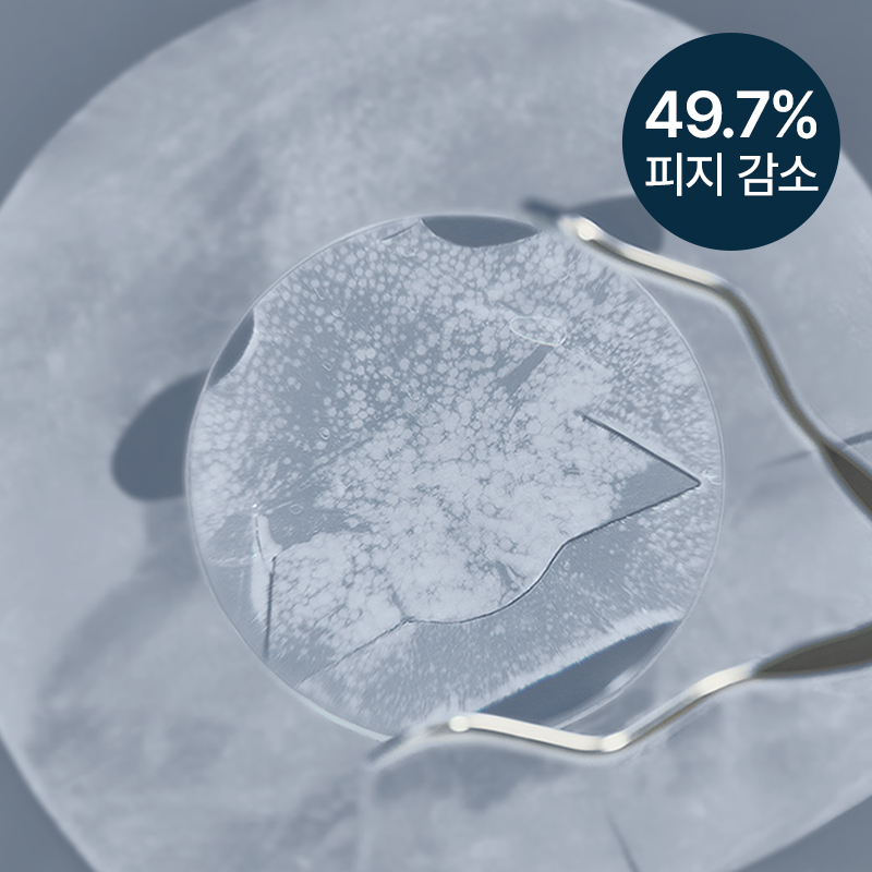 프롬리에 tweet media