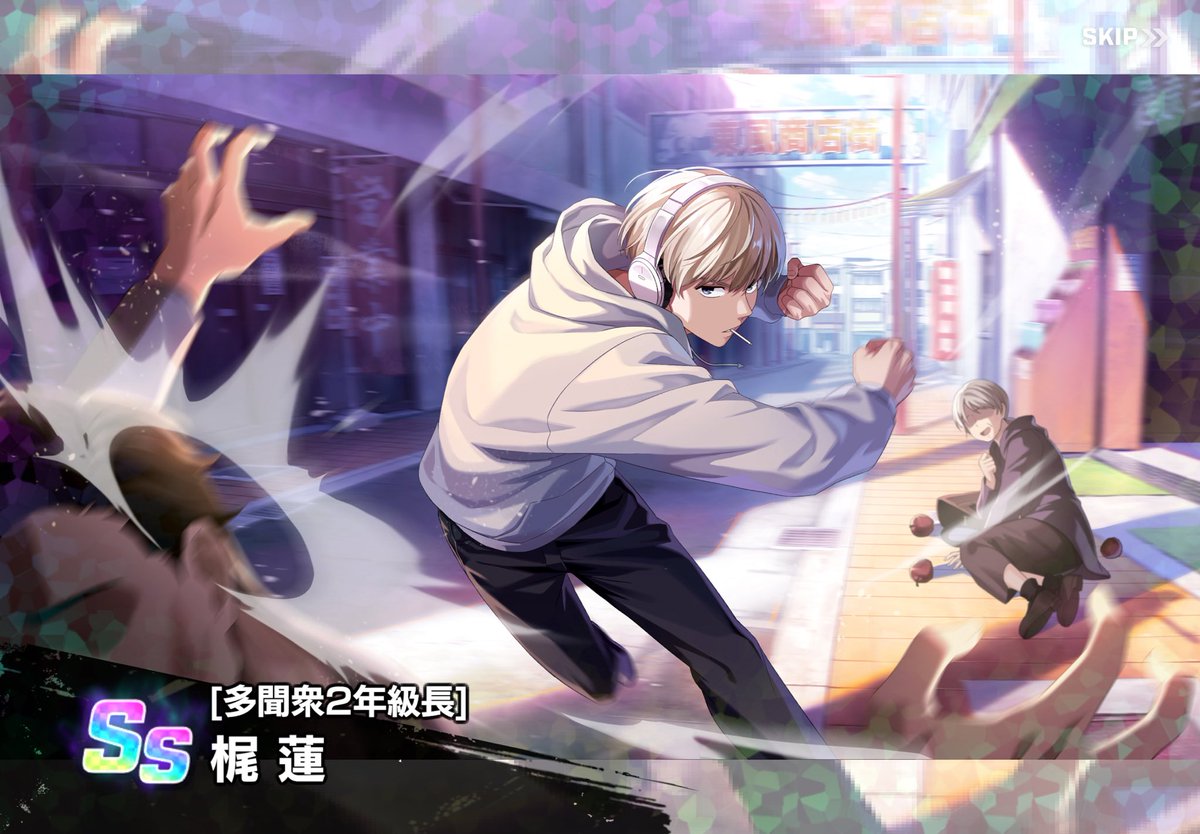 モモノ🍑 (@momomo_1244) / Posts / X