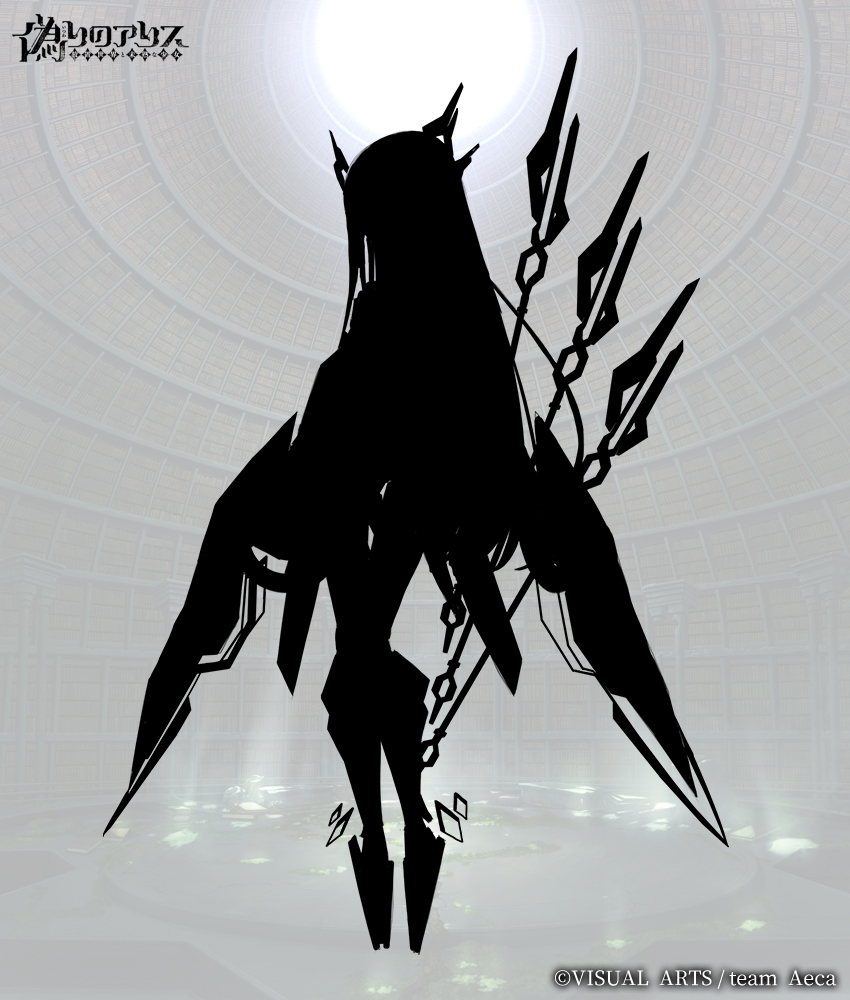 偽りのアリス　公式アカウント tweet media