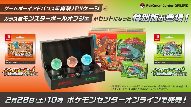 GameWith@最新ゲーム情報局 on X: 