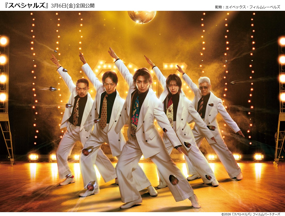 🍒くぅちゃん🐙映画スペシャルズ26.3.6公開🕺🔥 (@ikkuu1_2_7) / Posts / X