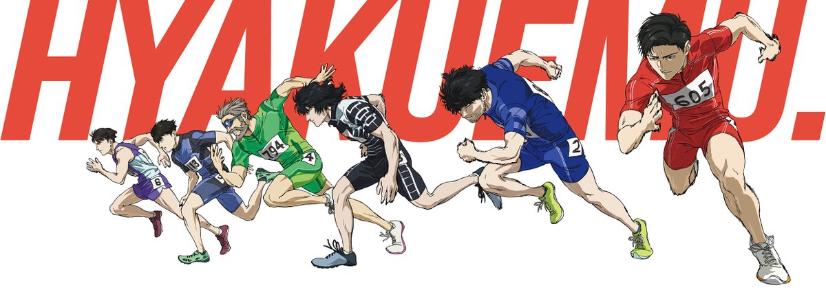 劇場アニメ『ひゃくえむ。』公式【𝟗.𝟏𝟗(𝐅𝐫𝐢)公開】 tweet media