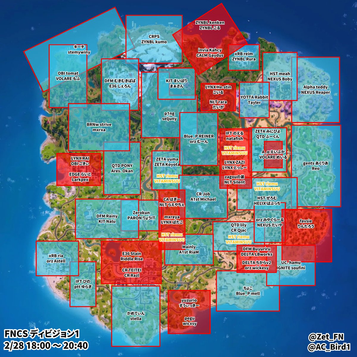 【 FNCS Division1 Week4 】
🗓️2/28｜⏰18:00〜21:00｜初動まとめ🗺️

👥48 / 50 team  
🟦初動フリーのデュオ 
🟥初動被りのデュオ

最新版は常にリプ欄にあるリンクから閲覧・ダウンロード可能です✅

協力 <a href="/AC_Bird1/">gents Bird🕊️</a>
#フォートナイト #Fortnite