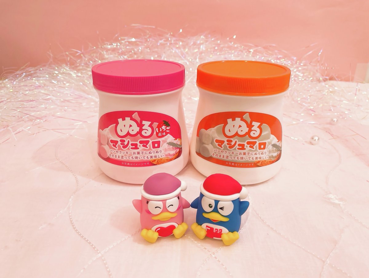 驚安の殿堂 ドン・キホーテ🐧 (@donki_donki) / Posts / X