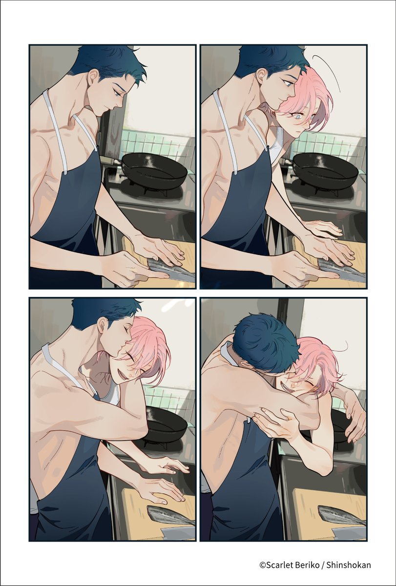 animate International tweet media