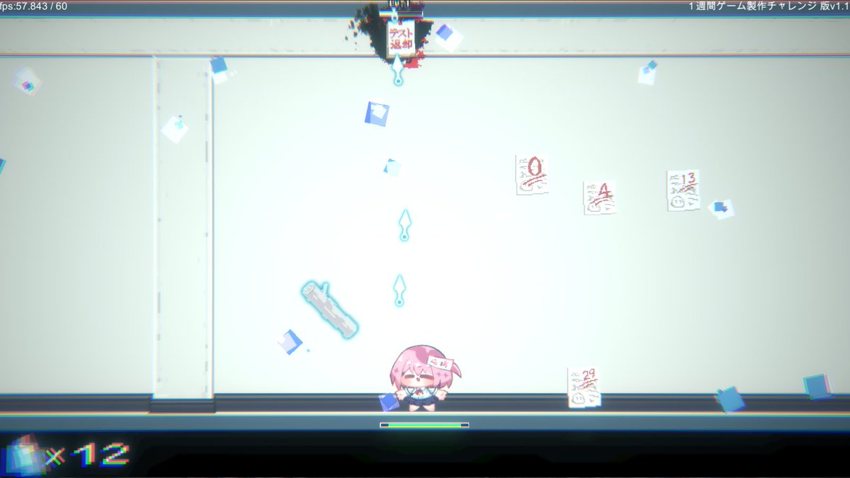 りりり ゲームス（個人開発）＠横スクの探索アクションホラゲ（コワクナイ）作ってます tweet media