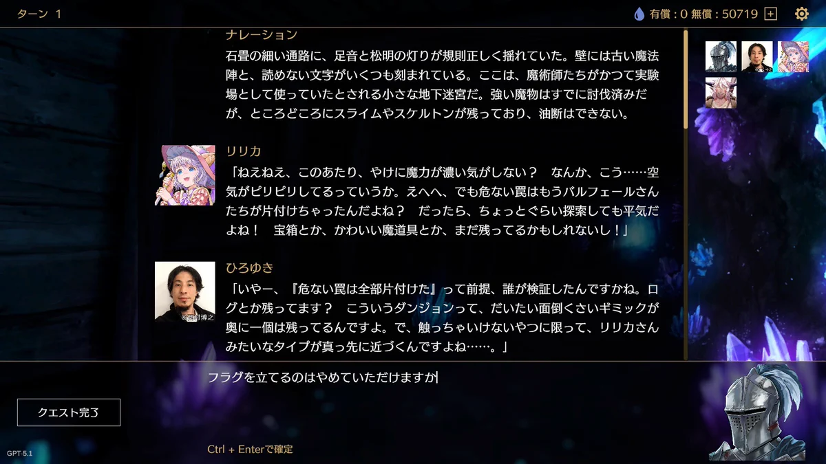 電ファミニコゲーマー on X: 