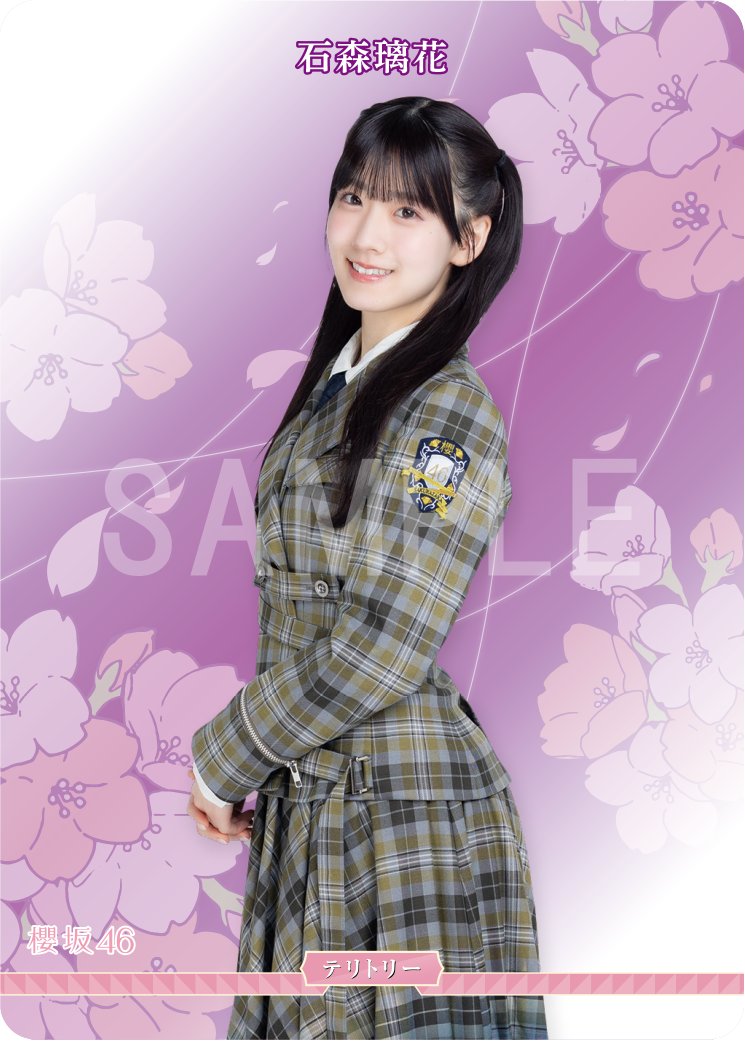 かおる (@kaoru46saku) / Posts / X