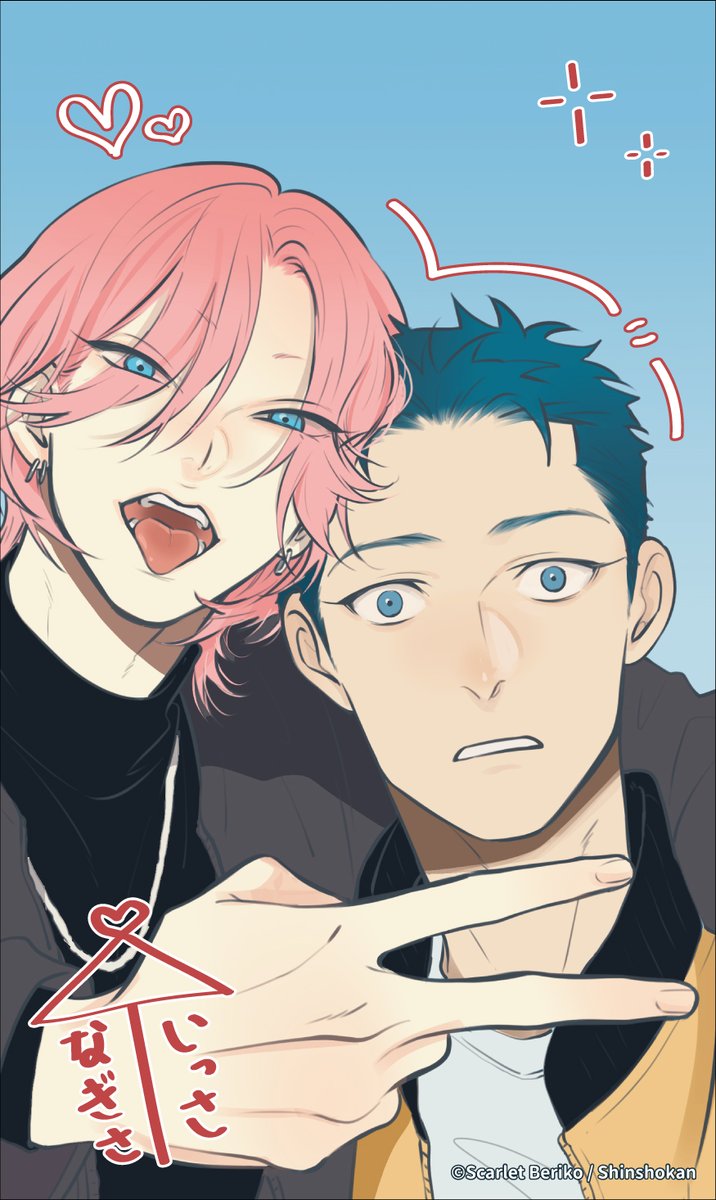 スカーレット・ベリ子 scarlet beriko (@scaberix) / Posts / X